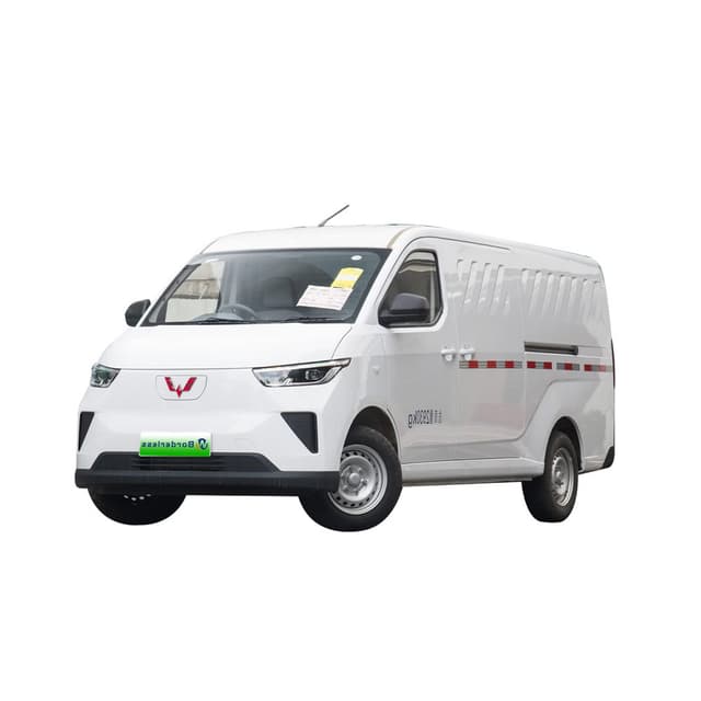 Wuling