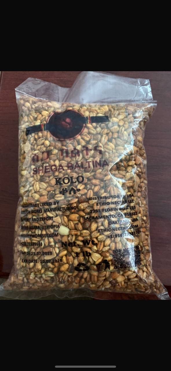 Kolo (Roasted Grain Mix)
